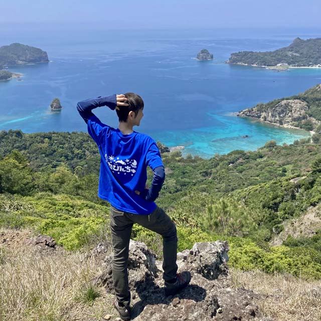 傘山でのよっしー